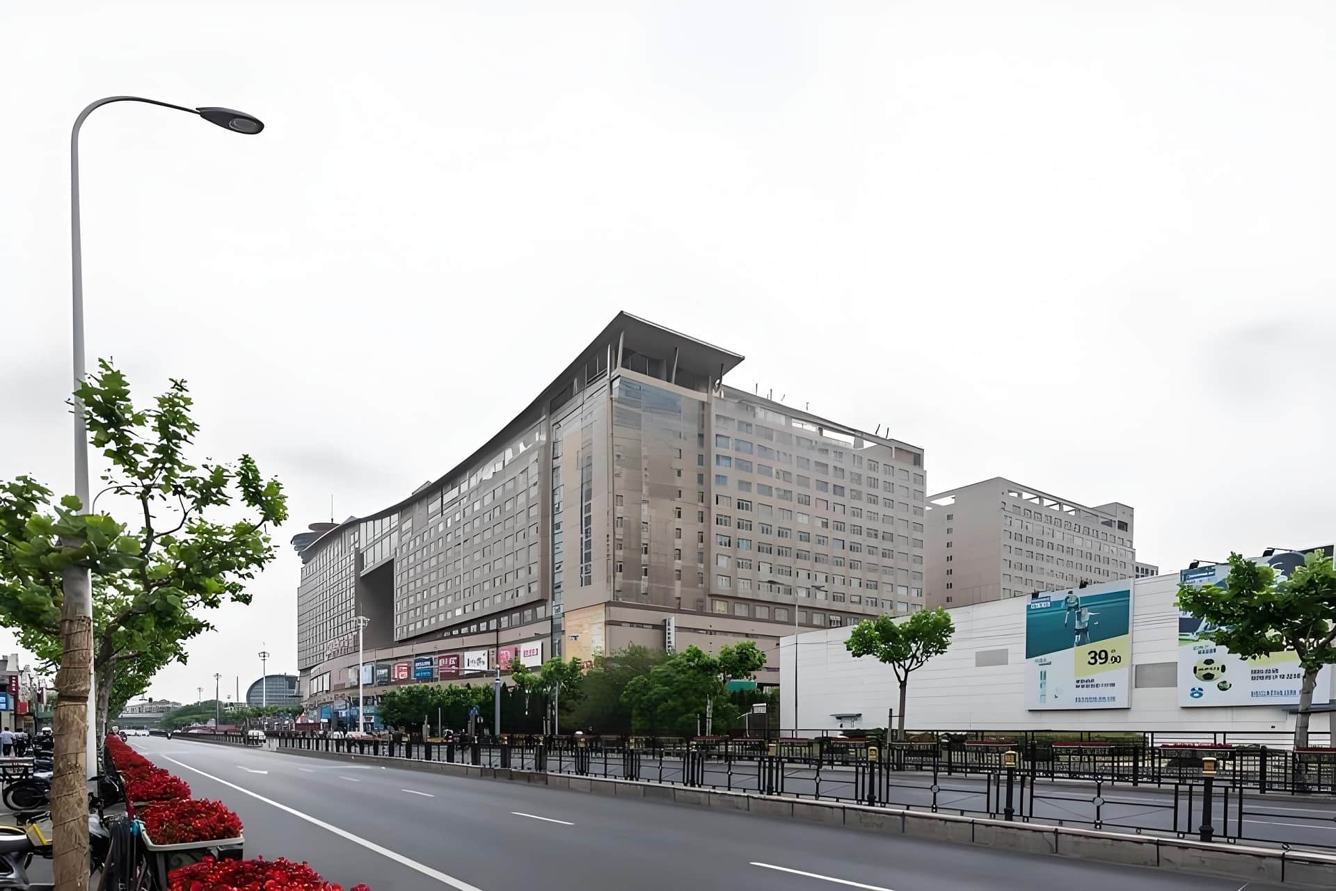 衡源中环中心